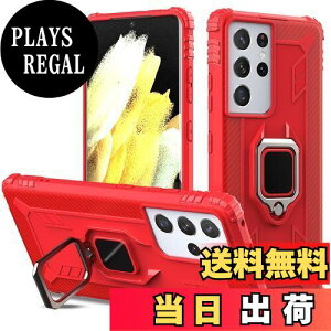 yzPelanty Galaxy S21 Ultra P[X O Samsung Galaxy S21 Ultra 5G P[X SCG11 SC-52B wʃJo[ lCTPU A[}[Jo[ ϏՌ uX^h@\ X}zP[X 360°] ԍڃz_[Ή 