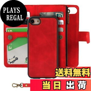 yzPelanty iPhone SE 2022 3/7/8/6/6S P[X iPhone SE 2020 2 2in1 P[X蒠^ wʃJo[ | }Olbg OR p2way KDe z^J[h