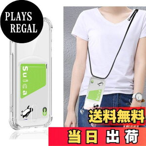 yzPelanty iPhone 11 Pro Max |P[X iPhone 11Pro Max wʃJo[ iPhone11 Pro Max NAP[X _ VR TPUop[ ICJ[h[ lbN V_[ Xgbvt یP[X 