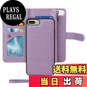 yzPelanty iPhone 7 plusP[X iPhone 8 plus 2in1 P[X蒠^ iPhone 6 plus/ 6s plus wʃJo[ | }Olbg OR p2way KDe z^J[h[ gуJ