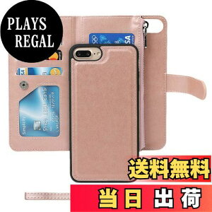 yzPelanty iPhone 7 plusP[X iPhone 8 plus 2in1 P[X蒠^ iPhone 6 plus/ 6s plus wʃJo[ | }Olbg OR p2way KDe z^J[h[ gуJ