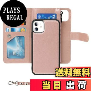 yzPelanty iPhone 11 Pro P[X iPhone11 Pro 2in1 P[X蒠^ wʃJo[ | }Olbg OR p2way KDe z^J[h[ gуJo[ PUU