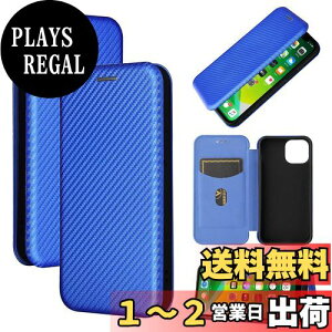 yzPelanty iPhone 13 Mini 5.4'' P[X 蒠^ Yf@ے iPhone13 Mini gуJo[ iPhone 13 ~j 2021 P[X y ^ z^ J[h[ Abv ACtH13Mini 5.4C` X}zP[X }