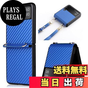 yzPelanty Galaxy Z Flip3 6.7''P[X 蒠^ Yf@ے Samsung Galaxy Z Flip3 5G gуJo[ SC-54B SCG12 wʃP[X y ^ TX MNV[ Z tbv3 5G 6.7C` X}zP[X 