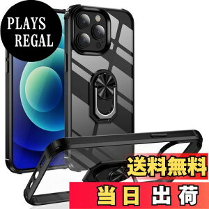 yzPelanty iPhone 14 Pro O P[X iPhone14 Pro wʃJo[ 360°] ԍڃz_[ ACtH14Pro P[X gѓdbJo[ lCTPU A[}[Jo[ ϏՌ uX^h@\ Sʕی 