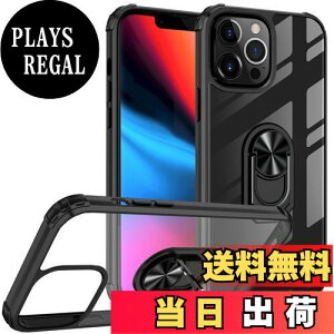 yzPelanty iPhone 13 Pro O P[X iPhone13 Pro wʃJo[ 360°] ԍڃz_[ ACtH13Pro P[X gѓdbJo[ lCTPU A[}[Jo[ ϏՌ uX^h@\ Sʕی 