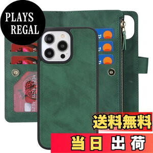 yzPelanty iPhone 14 Pro Max P[X iPhone14 Pro Max 2in1 P[X蒠^ wʃJo[ | }Olbg OR p2way KDe z^J[h[ gуJo[ PU