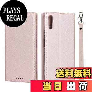yzPelanty for Xperia XZ S0-01J SOV34 601SO P[X Sony Xperia XZS P[X蒠^ SO-03J SOV35 602SO z^Jo[ case PUU[ ^y X}zP[X Xgbvt J[h[ }Olbg X^