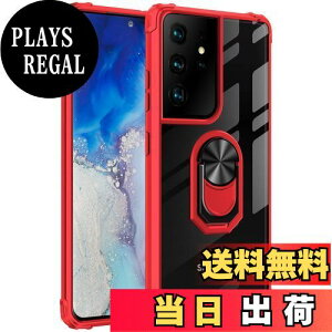 yzPelanty for Samsung Galaxy S21 Ultra 5G O P[X SCG11 SC-52B wʃJo[ 360°] ԍڃz_[ MNV[ S21 Ultra P[X gѓdbJo[ lCTPU A[}[Jo[ ϏՌ uX^