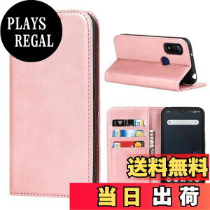 yzPelanty Fujitsu Arrows We F-51B docomo P[X FCG01 au 蒠^P[X xm A[Y We SoftBank gуJo[ g v + TPUP[X }Olbg Arrows We F51B z^Jo[ ICJ[h 