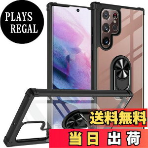 yzPelanty for Samsung Galaxy S22 Ultra 5G O P[X SC-52C SCG14 wʃJo[ 360°] ԍڃz_[ MNV[ S22 Ultra P[X gѓdbJo[ lCTPU A[}[Jo[ ϏՌ uX^