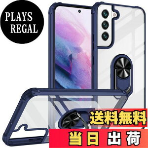 yzPelanty for Samsung Galaxy S22 5G O P[X SC-51C SCG13 wʃJo[ 360°] ԍڃz_[ MNV[ S22 P[X gѓdbJo[ lCTPU A[}[Jo[ ϏՌ uX^h@\