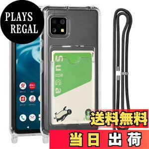 yzPelanty for SHARP AQUOS Sense6 NAP[X SH-54B SHG05 SH-M19 |P[X AQUOS Sense6s P[X _VR TPUop[ aquos sense 6/6s wʃJo[ ICJ[h[ lbN V_[ Xg