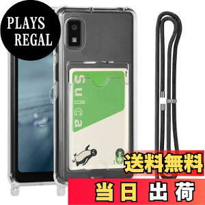 yzPelanty for SHARP AQUOS Wish NAP[X SHG06 A104SH SH-M20 |P[X AQUOS Wish2 A204SH SH-51C P[X _VR TPUop[ aquos wish/wish2 wʃJo[ ICJ[h[ lbN V_