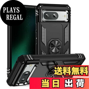 【送料無料】Pelanty for Pixel 8 ケースリング Google Pixel8 背面カバー 人気TPU+PC アーマーカバー 360°回転 車載ホルダー対応 耐衝撃 横置きスタンド機能 グーグル ピクセル8 スマホケース 全面保護