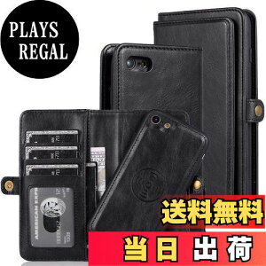 yzPelanty for iPhone SE (3) 2022/ iPhone SE (2) 2020 P[X蒠^ iPhone7 2in1wʃJo[ iPhone8 PUU[+TPU  p2way OR gуJo[ z^ICJ[h[ Dꏬ