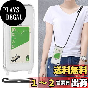 yzPelanty for iPhone XR NAP[X iPhoneXR |P[X _VR TPUop[ iPhonexr wʃJo[ IC J[h[ lbN V_[ Xgbvt ACtHXR X}zP[X