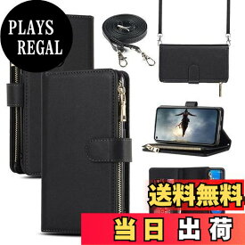 【送料無料】Pelanty for Pixel 4A 5G 縄掛けケース手帳型 携帯カバー 肩掛け斜めがけ ショルダー 合成皮革+TPU マグネット Google Pixel4a 5G 財布型カバー ICカード お札入れ小銭入れ大容量 収納ポケット スタンド機能 グーグル ピクセル4A 5G 6.2インチ ストラップ付き 落