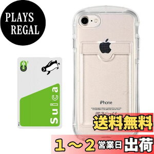 yzPelanty for iPhone iPhone SE 2020 2/SE 2022 3 NAP[X iPhone 7/ iPhone 8 gѓdbJo[ _VR TPUop[ wʃJo[ ICJ[h[ ACtHSE2/SE3/7/8 X}zP