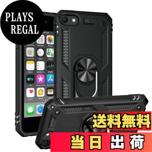 yzPelanty for iPod Touch 5 6 7 P[XO iPod touch7 P[X iPod touch6 wʃJo[ lCTPU+PC A[}[Jo[ 360°] ԍڃz_[Ή ϏՌ uX^h@\ AC|bh^b` 7