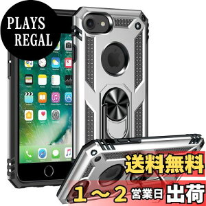 yzPelanty for iPhone SE 2 2020/ SE 2022 3 P[XO iPhone 7/ 8 P[X iPhone 6/ 6s wʃJo[ lCTPU+PC A[}[Jo[ 360°] ԍڃz_[Ή ϏՌ uX^h@\ 