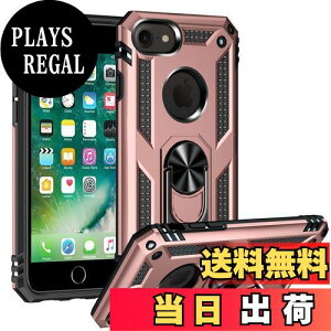 yzPelanty for iPhone SE 2 2020/ SE 2022 3 P[XO iPhone 7/ 8 P[X iPhone 6/ 6s wʃJo[ lCTPU+PC A[}[Jo[ 360°] ԍڃz_[Ή ϏՌ uX^h@\ 