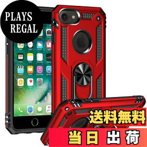 yzPelanty for iPhone SE 2 2020/ SE 2022 3 P[XO iPhone 7/ 8 P[X iPhone 6/ 6s wʃJo[ lCTPU+PC A[}[Jo[ 360°] ԍڃz_[Ή ϏՌ uX^h@\ 
