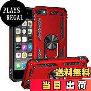 yzPelanty for iPod Touch 5 6 7 P[XO iPod touch7 P[X iPod touch6 wʃJo[ lCTPU+PC A[}[Jo[ 360°] ԍڃz_[Ή ϏՌ uX^h@\ AC|bh^b` 7