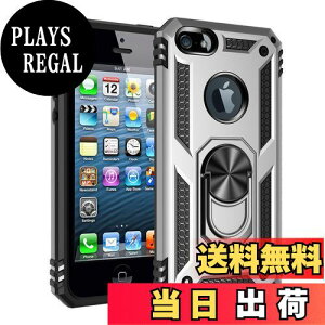 yzPelanty for iPhone SE (1) 2016 P[XO iPhone 5 P[X iPhone 5s wʃJo[ lCTPU+PC A[}[Jo[ 360°] ԍڃz_[Ή ϏՌ uX^h@\ ACtHSE (1