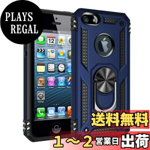 yzPelanty for iPhone SE (1) 2016 P[XO iPhone 5 P[X iPhone 5s wʃJo[ lCTPU+PC A[}[Jo[ 360°] ԍڃz_[Ή ϏՌ uX^h@\ ACtHSE (1