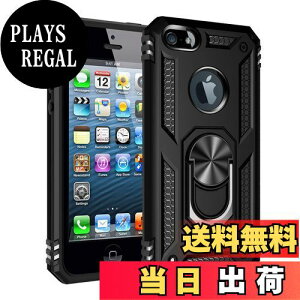 yzPelanty for iPhone SE (1) 2016 P[XO iPhone 5 P[X iPhone 5s wʃJo[ lCTPU+PC A[}[Jo[ 360°] ԍڃz_[Ή ϏՌ uX^h@\ ACtHSE (1