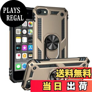 yzPelanty for iPod Touch 5 6 7 P[XO iPod touch7 P[X iPod touch6 wʃJo[ lCTPU+PC A[}[Jo[ 360°] ԍڃz_[Ή ϏՌ uX^h@\ AC|bh^b` 7