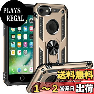 yzPelanty for iPhone SE 2 2020/ SE 2022 3 P[XO iPhone 7/ 8 P[X iPhone 6/ 6s wʃJo[ lCTPU+PC A[}[Jo[ 360°] ԍڃz_[Ή ϏՌ uX^h@\ 