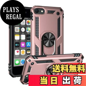 yzPelanty for iPod Touch 5 6 7 P[XO iPod touch7 P[X iPod touch6 wʃJo[ lCTPU+PC A[}[Jo[ 360°] ԍڃz_[Ή ϏՌ uX^h@\ AC|bh^b` 7