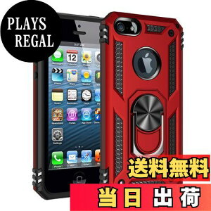 yzPelanty for iPhone SE (1) 2016 P[XO iPhone 5 P[X iPhone 5s wʃJo[ lCTPU+PC A[}[Jo[ 360°] ԍڃz_[Ή ϏՌ uX^h@\ ACtHSE (1