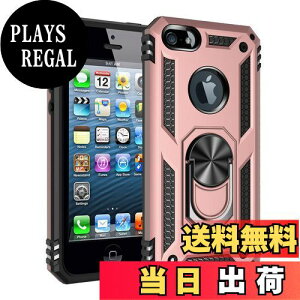 yzPelanty for iPhone SE (1) 2016 P[XO iPhone 5 P[X iPhone 5s wʃJo[ lCTPU+PC A[}[Jo[ 360°] ԍڃz_[Ή ϏՌ uX^h@\ ACtHSE (1