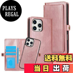 yzPelanty for iPhone 16 Pro Max P[X蒠^ iPhone16pro max 2in1wʃJo[ PUU[+TPU  p2way OR gуJo[ z^ICJ[h[ DꏬK X^h@\ }Ol