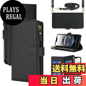 yzPelanty for iPhone 16e |P[X iPhone16e 蒠^P[X gуJo[ |񂩂΂߂ V_[ v+TPUP[X }Olbg z^Jo[ ICJ[h DꏬKe