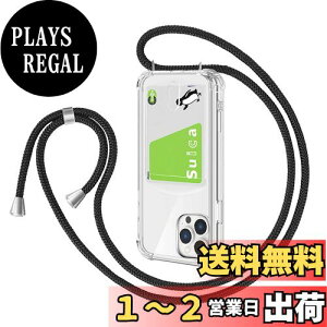 yzPelanty for iPhone 14 Pro |P[X wʃJo[iPhone14 Pro NAP[X _ VR TPUop[ ICJ[h[ lbN V_[ Xgbvt یP[X ACtH14 Pro 