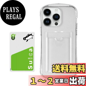 yzPelanty for iPhone 14 Pro Max NAP[X gѓdbJo[ _VR TPUop[ iPhone14proMax wʃJo[ ICJ[h[ ACtH14 Pro Max X}zP[X lpՌz 