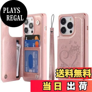 yzPelanty For iPhone 14 Pro P[X蒠^ tbv iPhone14 Pro P[X| ԕ  wʃJo[ Xgbvt PUU[ ϏՌ }Olbgz^ ICJ[h|Pbg X^