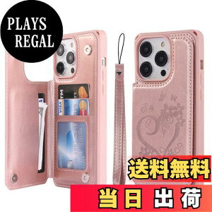 yzPelanty For iPhone 14 Pro Max P[X蒠^ tbv iPhone14 Pro Max P[X| ԕ  wʃJo[ Xgbvt PUU[ ϏՌ }Olbgz^ ICJ[h|Pbg 