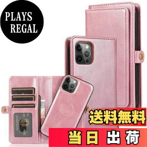 yzPelanty for iPhone 15 Pro Max P[X蒠^ iPhone15pro max 2in1wʃJo[ PUU[+TPU  p2way OR gуJo[ z^ICJ[h[ DꏬK X^h@\ }Ol