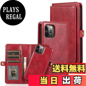yzPelanty for iPhone 15 Pro P[X蒠^ iPhone15pro 2in1wʃJo[ PUU[+TPU  p2way OR gуJo[ z^ICJ[h[ DꏬK X^h@\ }Olbg 