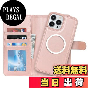 【送料無料】Pelanty for iPhone 15 Pro Max ケース手帳型 Magsafe対応ワイヤレス充電 iPhone15 Pro Max 2in1分離式 背面カバー 携帯カバー PUレザー+TPU 財布型カバー マグネット 取り外し自由 両用2way 小銭入