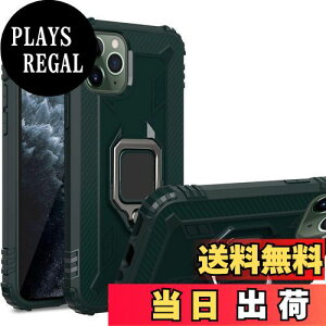 yzPelanty for iPhone 11 Pro Max P[X O ACtH 11 Pro max 6.5'' wʃJo[ lCTPU A[}[Jo[ ϏՌ uX^h@\ X}zP[X 360°] ԍڃz_[Ή Sʕی 