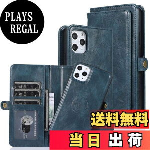 yzPelanty for iPhone 11 Pro P[X蒠^ iPhone11pro 2in1wʃJo[ PUU[+TPU  p2way OR gуJo[ z^ICJ[h[ DꏬK X^h@\ }Olbg 