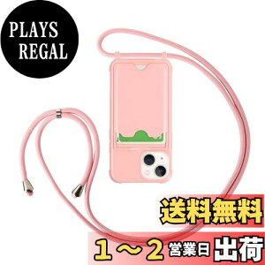 yzPelanty for iPhone 13 Mini NAP[X iPhone13 mini |P[X _VR sNTPUop[ iPhone13mini wʃJo[ ICJ[h[ lbN V_[ Xgbvt ACtH13~