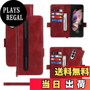 yzPelanty For Galaxy Z Fold3 5G P[X 2in1  p SC-55B SCG11 蒠^P[X 2way O\ Sy[t uX^h@\ _炩 vi {vU[ ZFold3 5g gуJ
