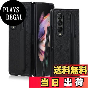 yzPelanty For Galaxy Z Fold3 P[X Sy[t p O\ SC-55B SCG11 wʃJo[ vi {vU[P[X gуJo[ yz_[[ ϏՌ Sʕی TX 